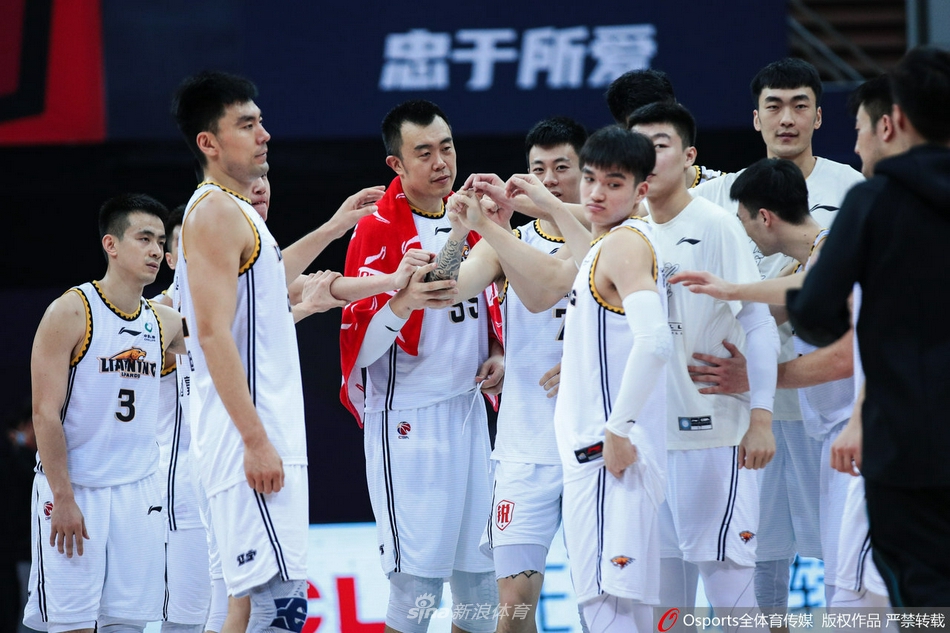 [CBA]辽宁114-103胜同曦 郭艾伦30分
