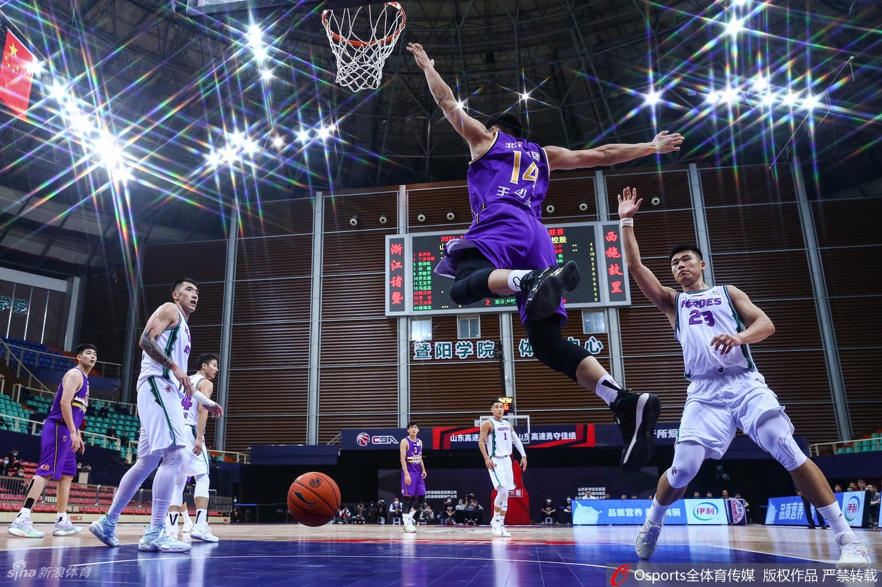 [CBA]北控105-95山东 丁彦雨航空砍24分
