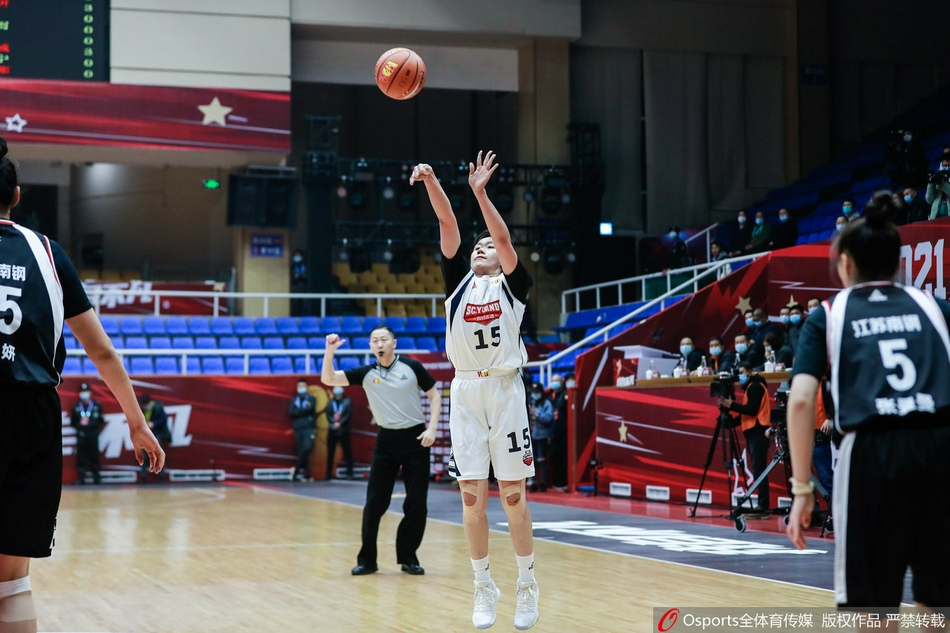 [WCBA联赛揭幕战]江苏南钢66：88负四川远达