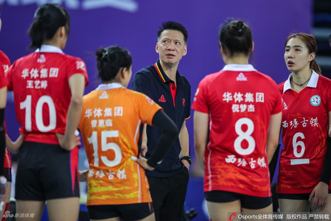 [女排联赛]山东女排3-0胜浙江