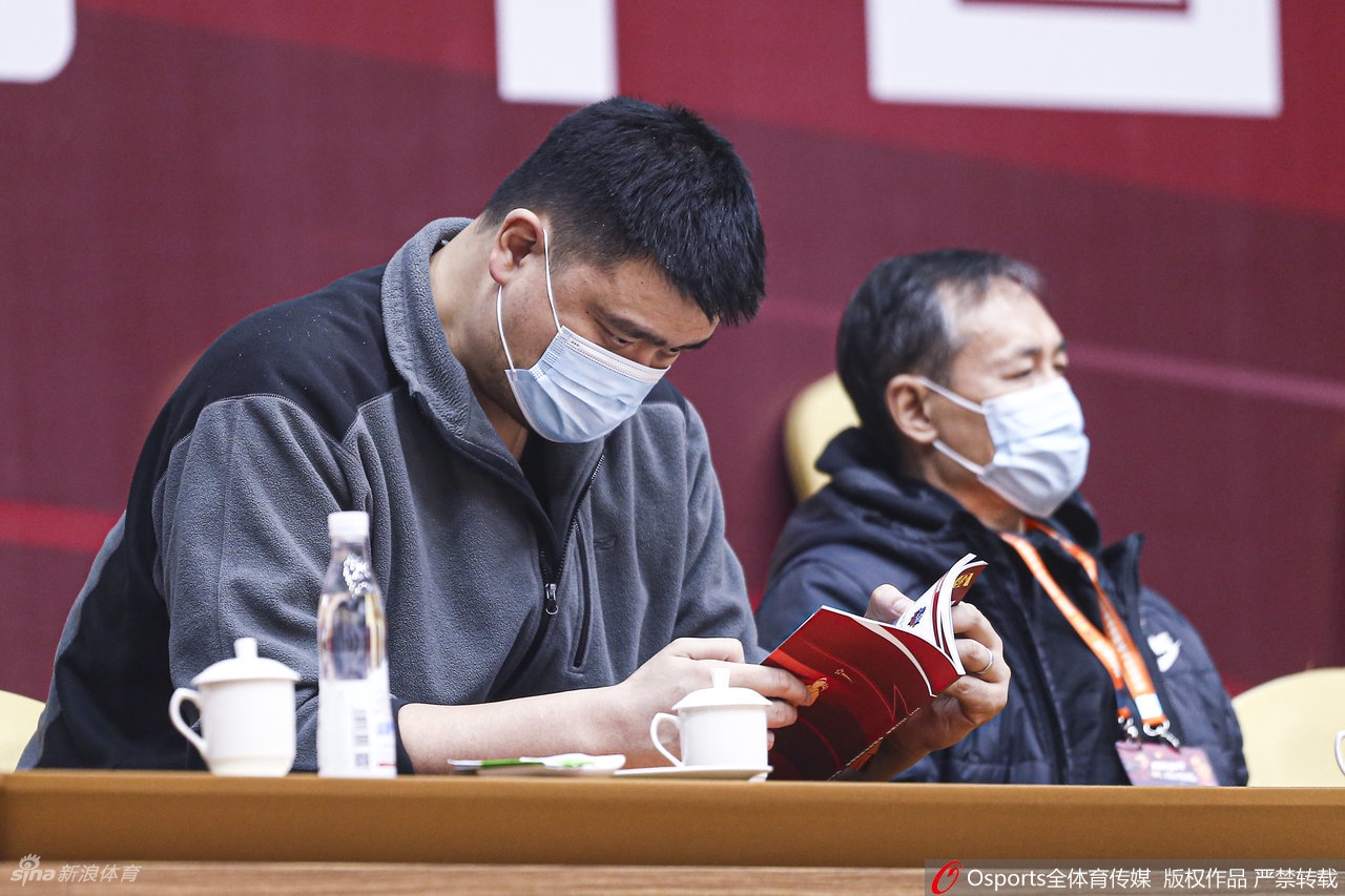 姚明领衔国家队建设委员会观战WCBA