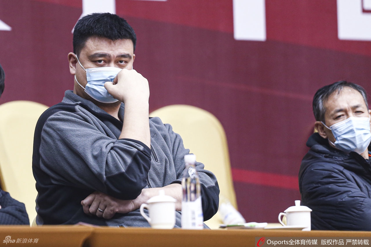 姚明领衔国家队建设委员会观战WCBA