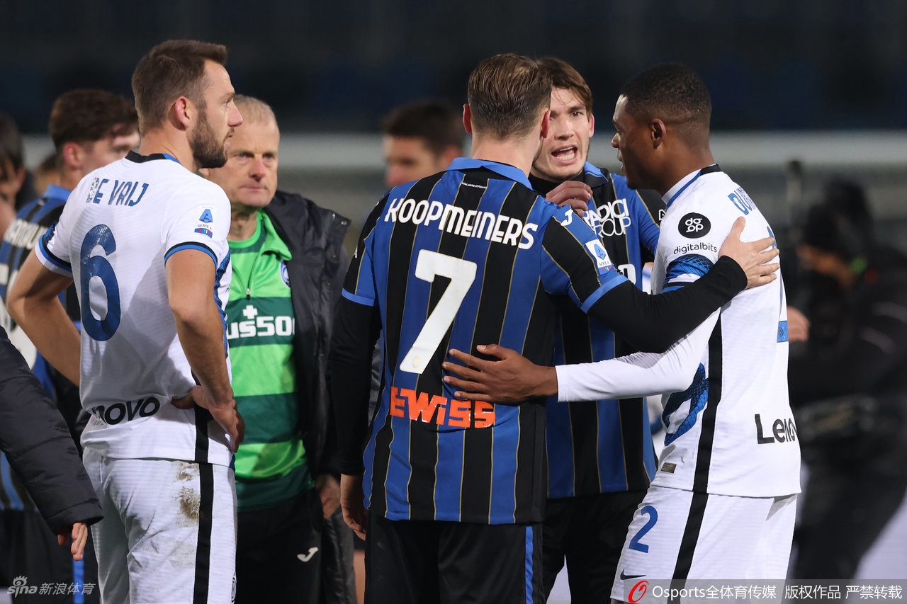 [意甲]国米0-0亚特兰大 8连胜被终结