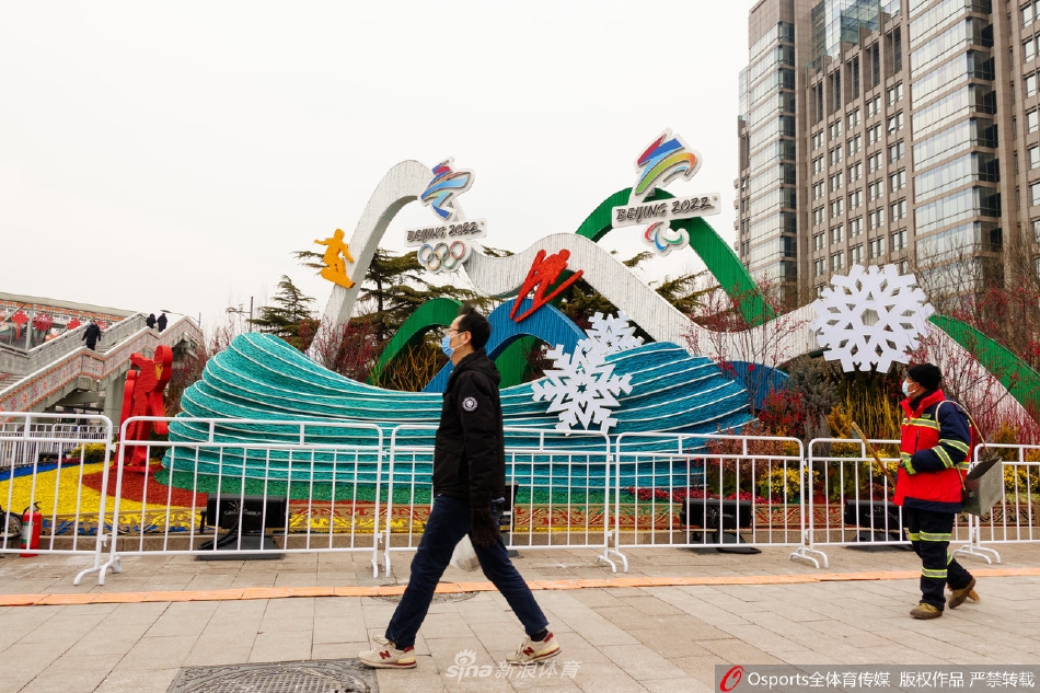 2022年北京冬奥会前瞻：北京街头冬奥氛围浓烈