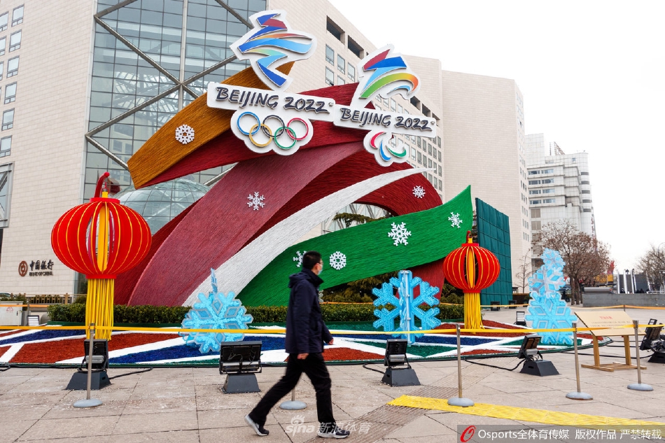 2022年北京冬奥会前瞻：北京街头冬奥氛围浓烈
