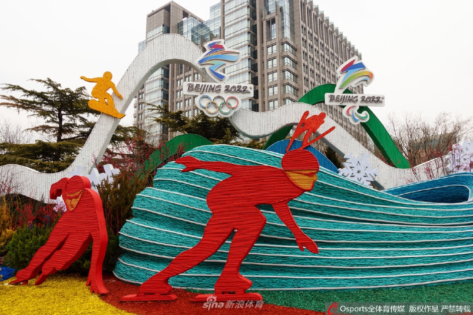 2022年北京冬奥会前瞻：北京街头冬奥氛围浓烈