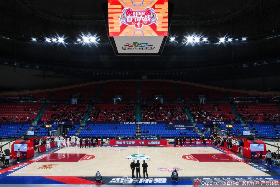 [CBA联赛]深圳104-97北京首钢