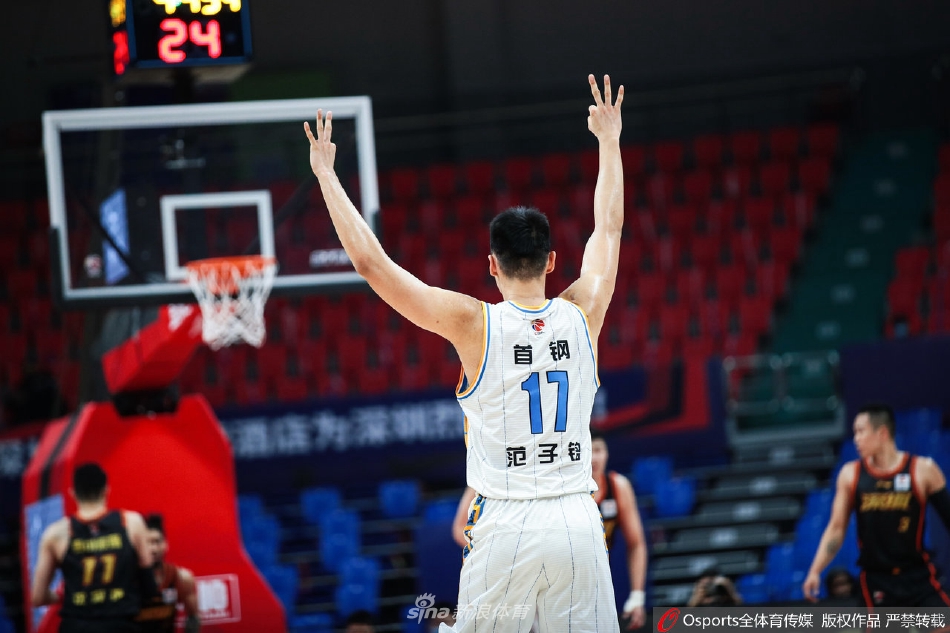 [CBA联赛]深圳104-97北京首钢