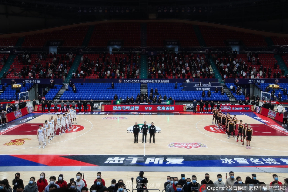 [CBA联赛]深圳104-97北京首钢