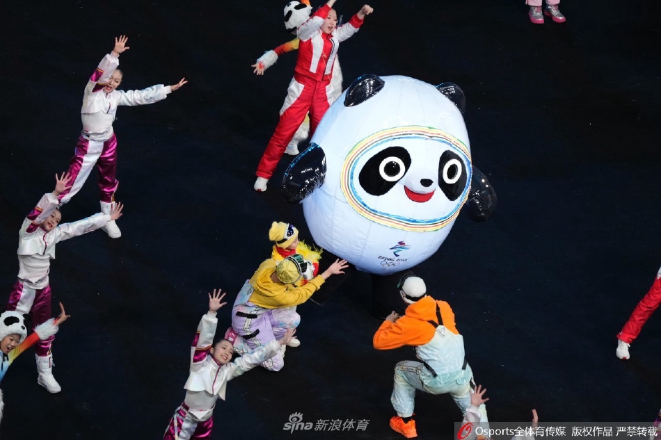 2022北京冬奥会开幕式歌舞表演