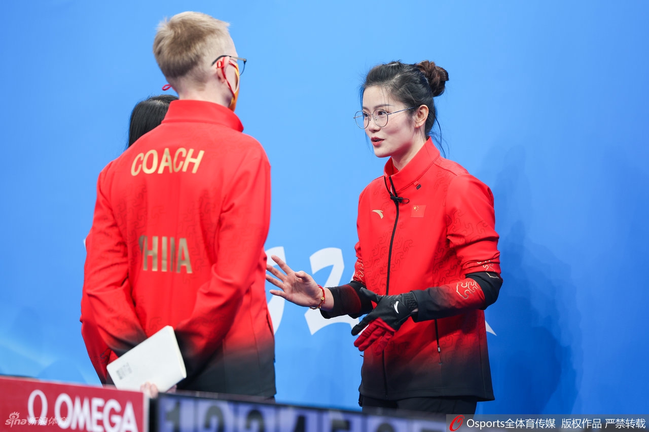 [冰壶混双]范苏圆/凌智5-7负美国组合