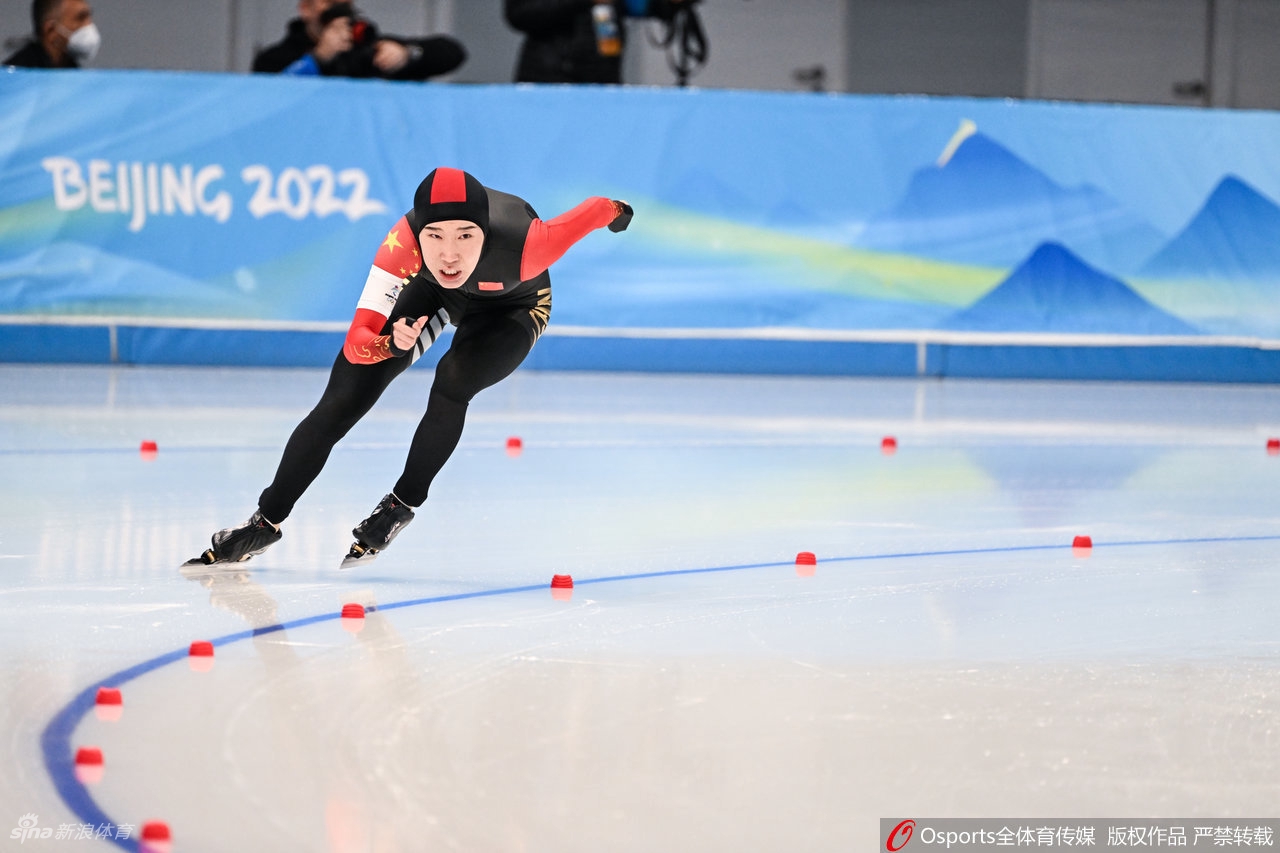 女子速滑1500米韩梅第11 殷琦阿合娜尔分获15/17
