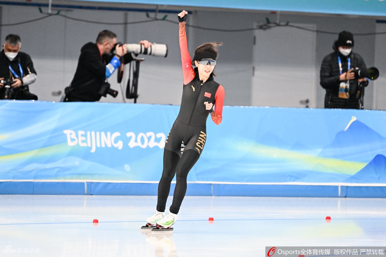 女子速滑1500米韩梅第11 殷琦阿合娜尔分获15/17
