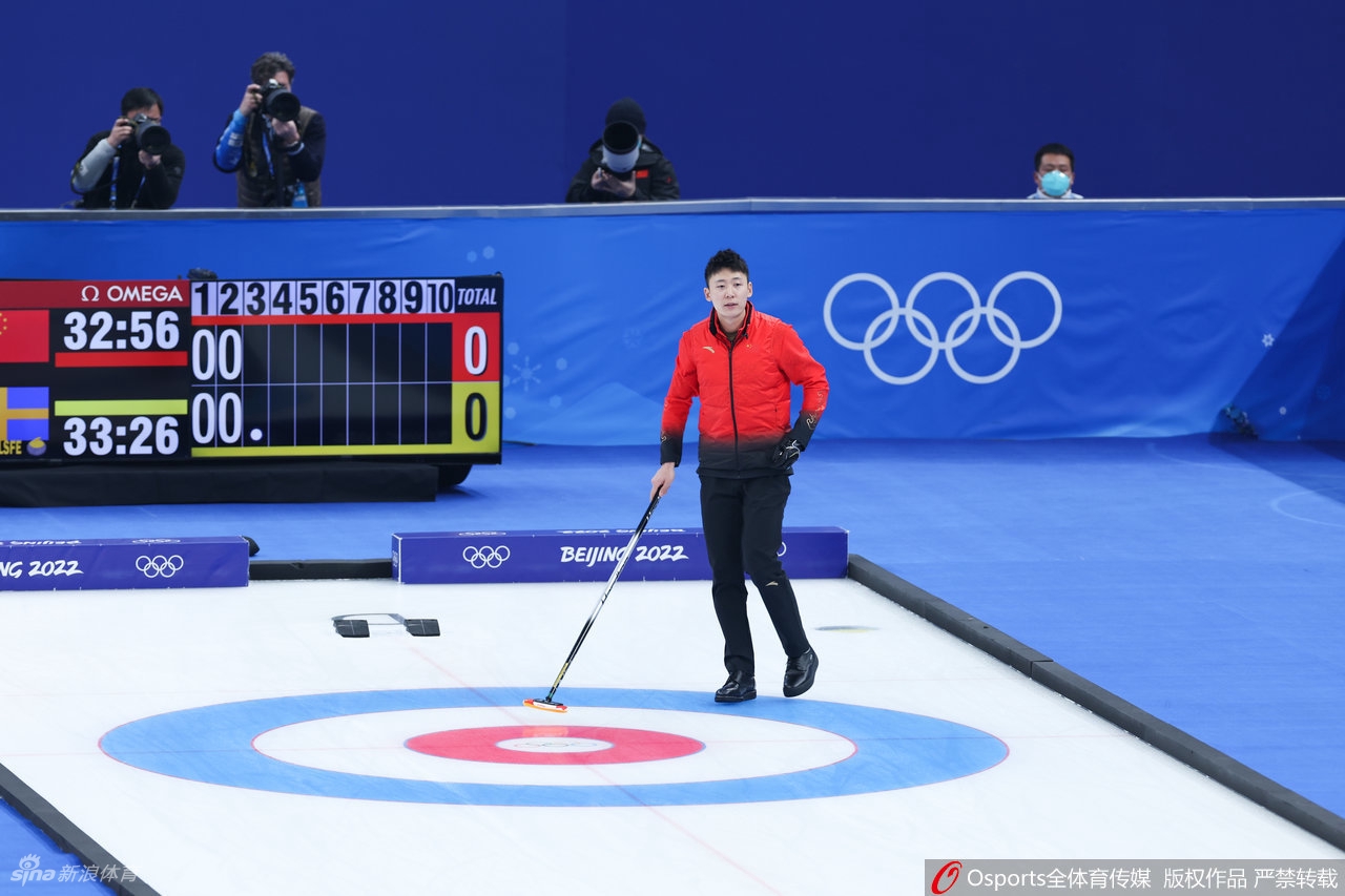 男子冰壶中国队对阵瑞典队