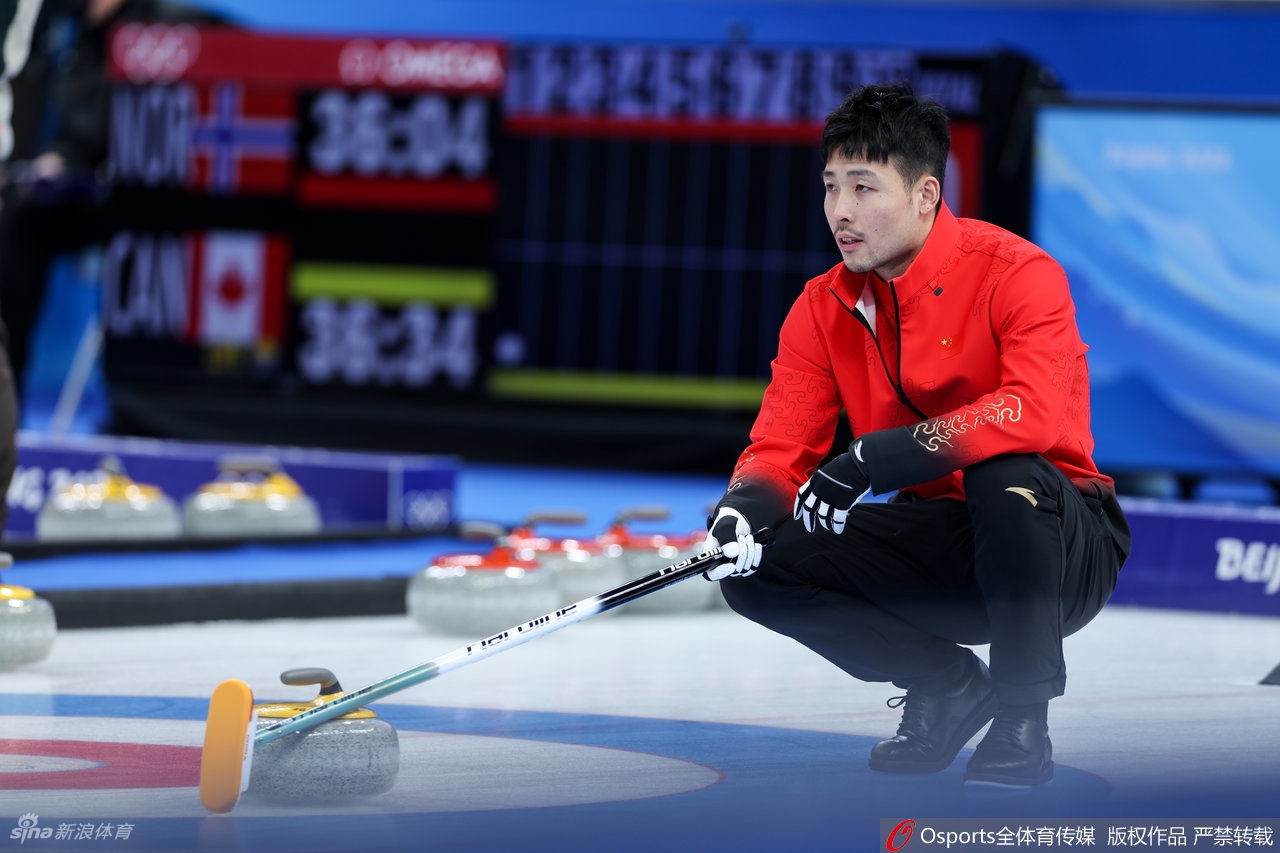男子冰壶中国队4-7负俄罗斯