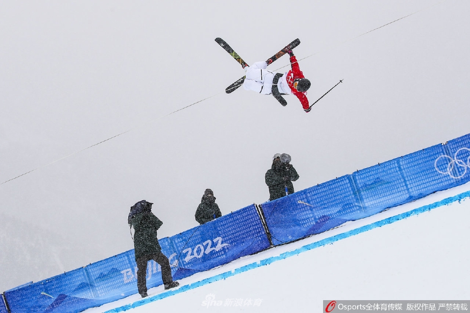 毛秉强/何炳含/王海卓出战U型池资格赛