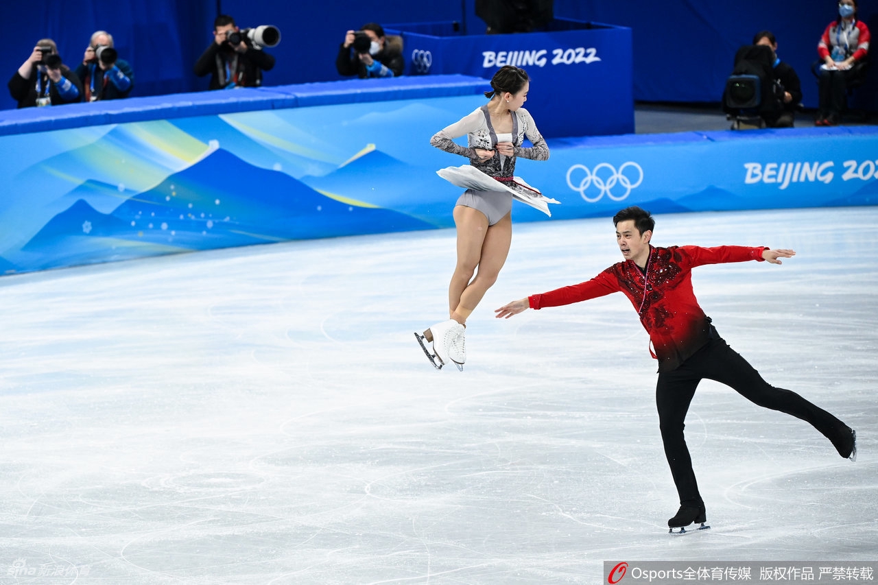 自由滑彭程/金杨第五创赛季最佳