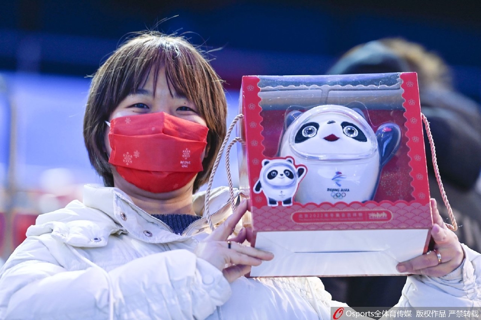 2022北京冬奥会闭幕式