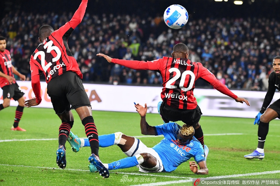 [意甲]那不勒斯0：1负AC米兰