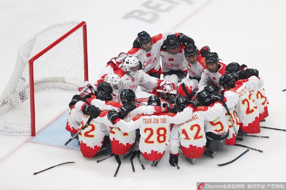 [冬残奥会]中国冰球6：0胜意大利