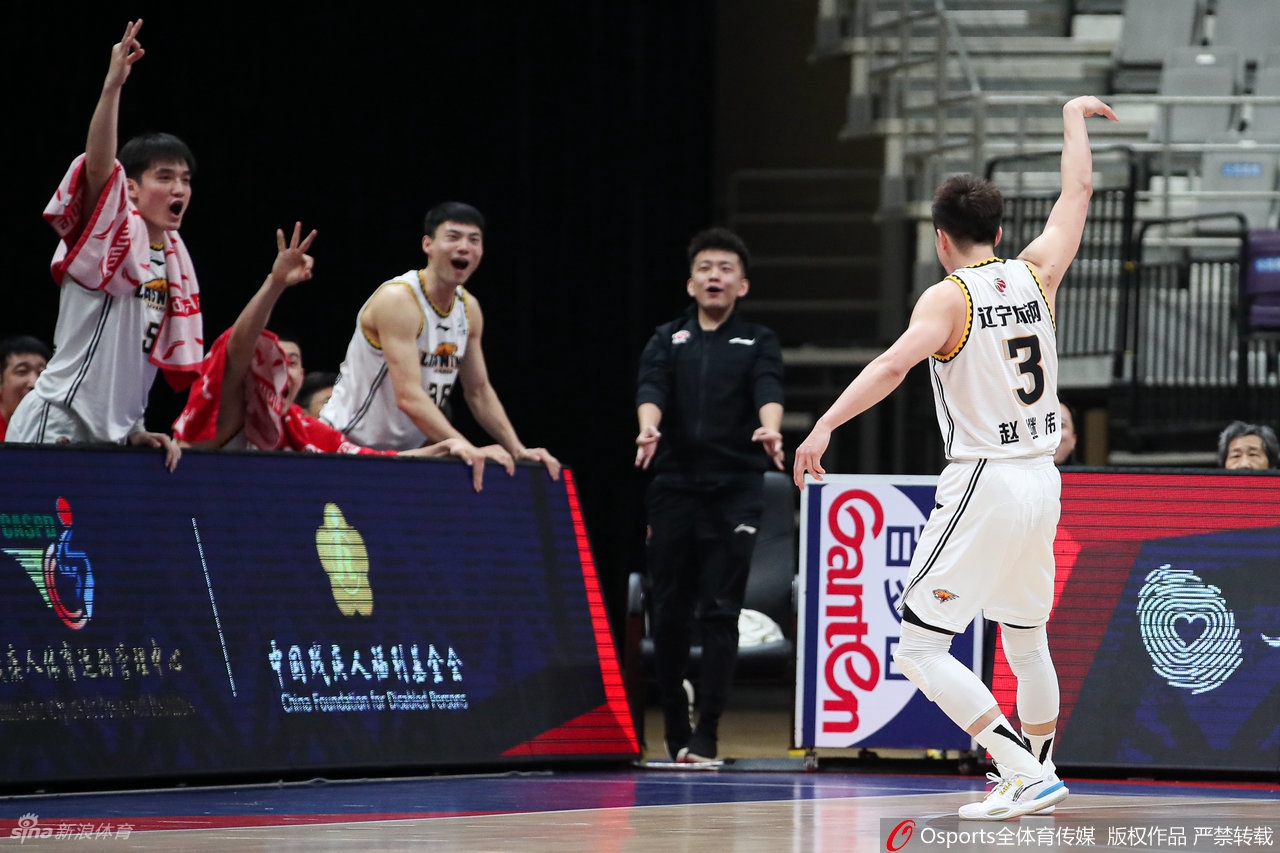 [CBA]辽宁134-90四川 赵继伟31分15助攻