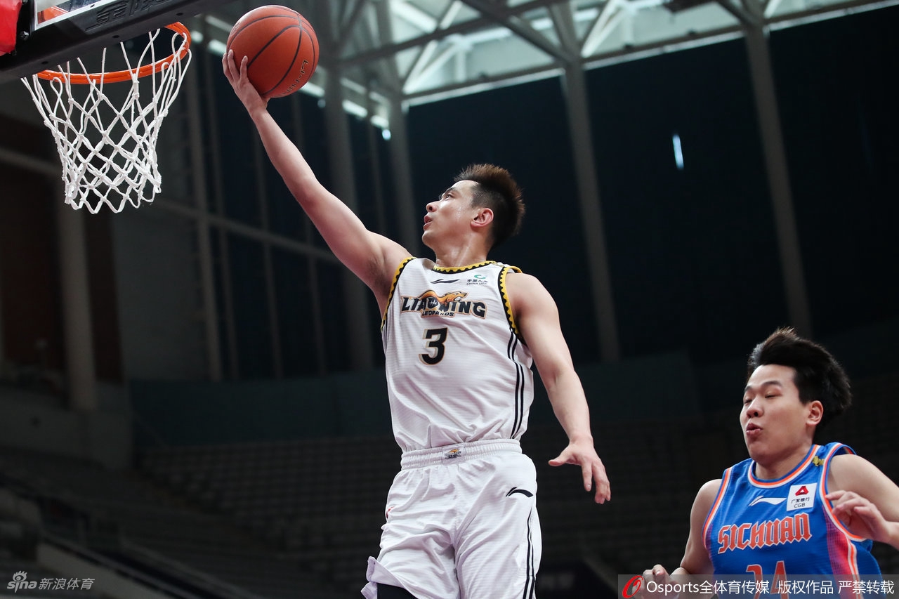 [CBA]辽宁134-90四川 赵继伟31分15助攻