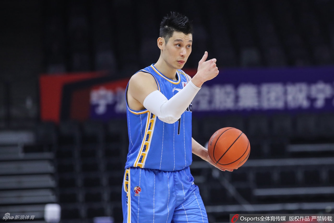[CBA]北京首钢118-84宁波 林书豪21分6板5助