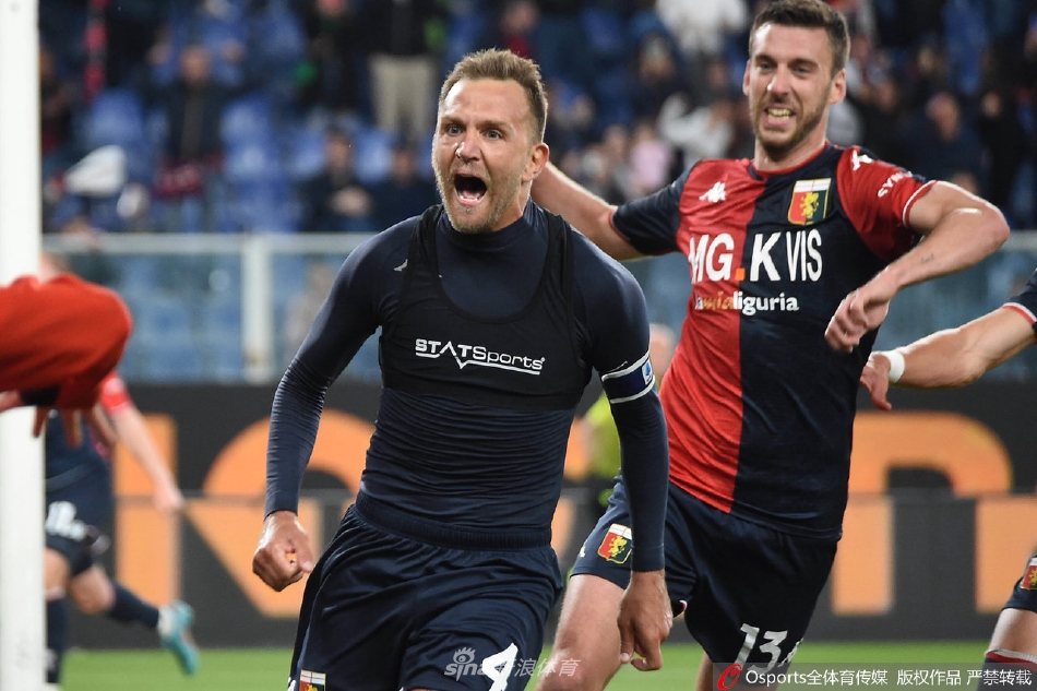 [意甲]热那亚2：1胜尤文图斯