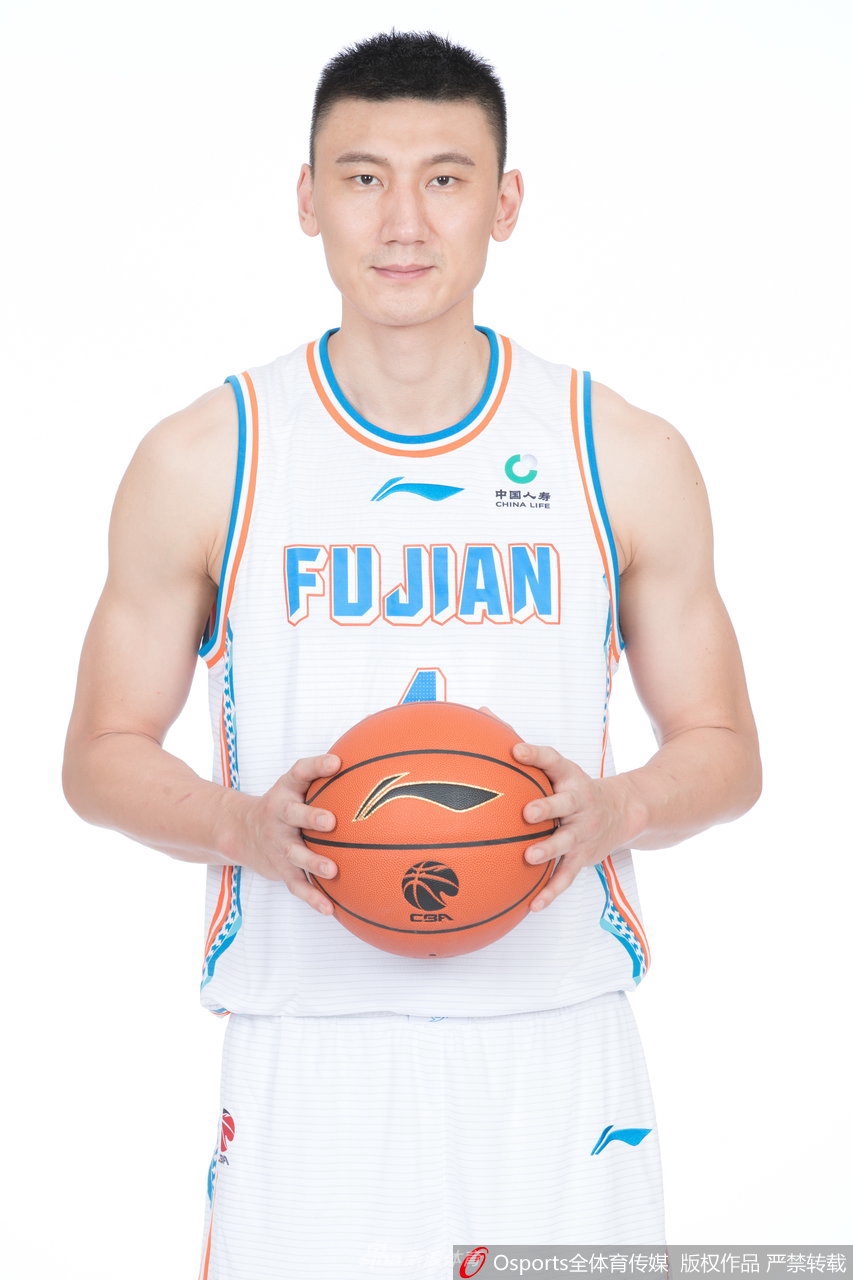 福建浔兴股份队拍摄写真