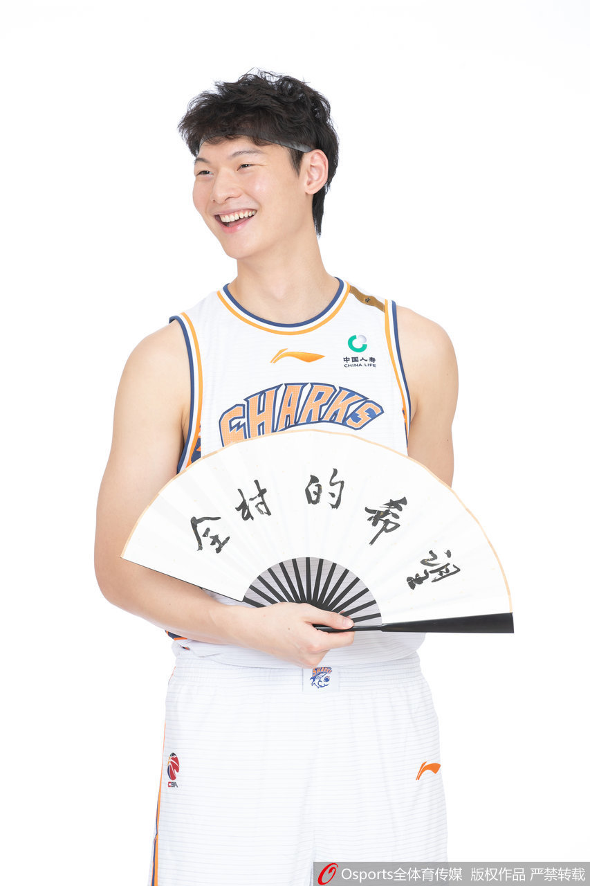 上海久事队队拍摄写真