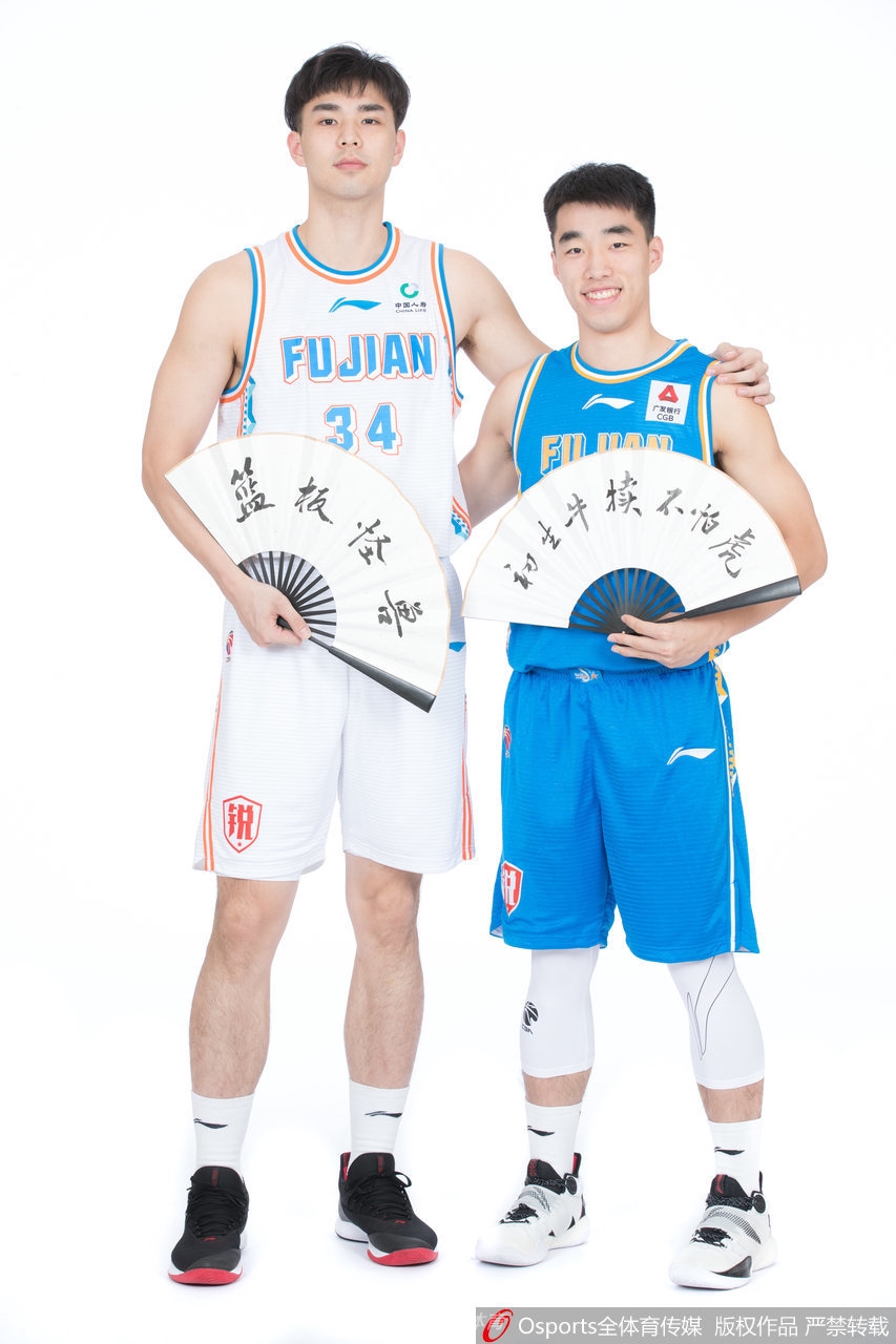 福建浔兴股份队拍摄写真