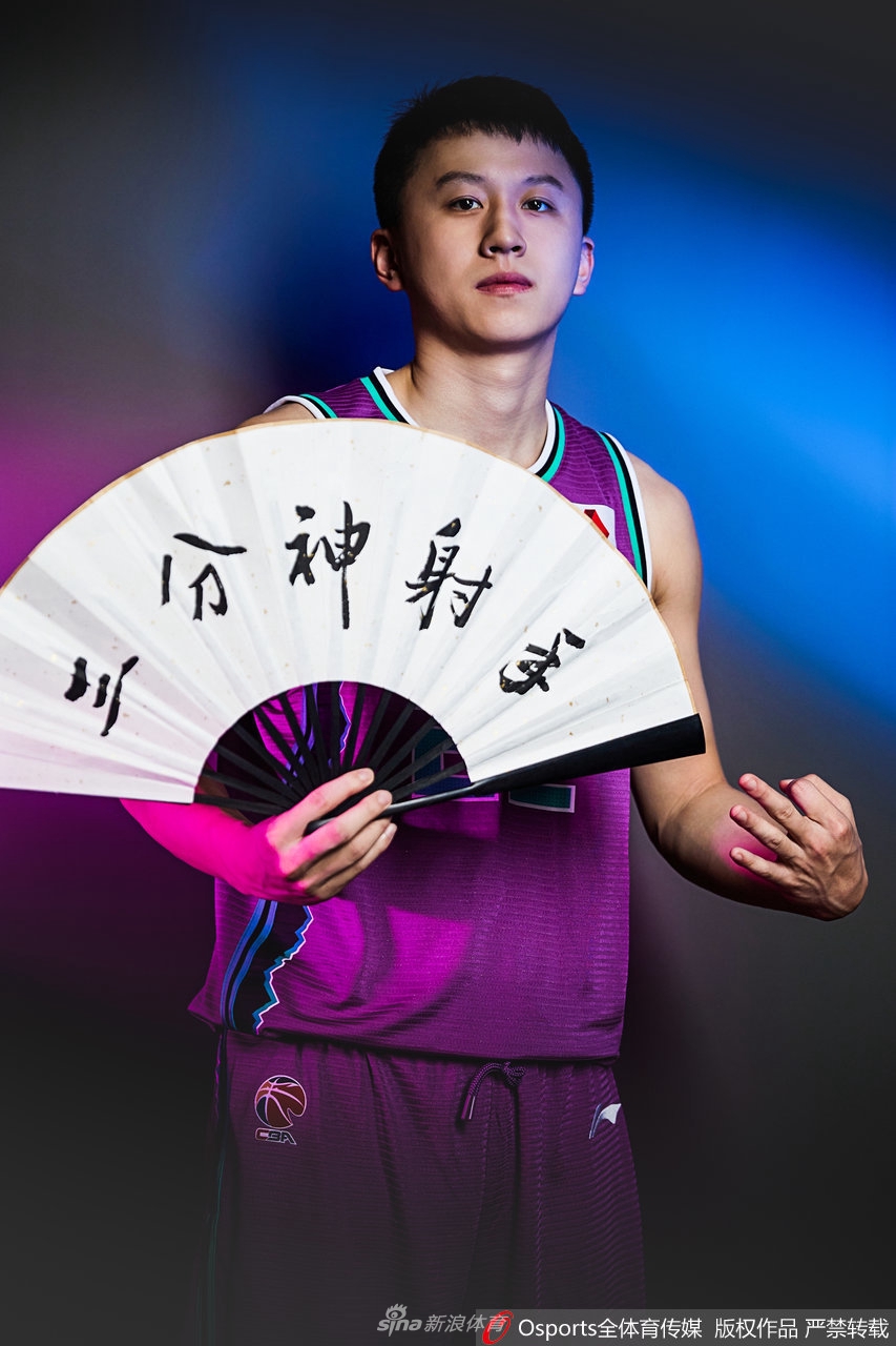 山东队拍摄新赛季创意写真