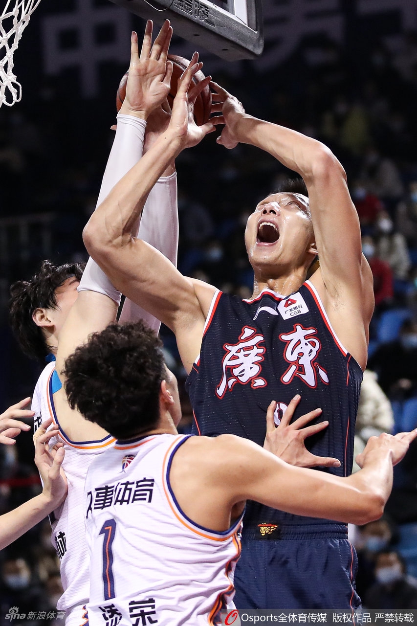 [CBA]广东101-108上海 易建联空砍15+13
