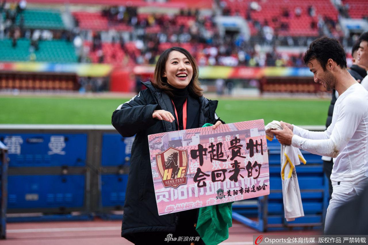 美女老总文筱婷回应于大宝:欢迎足球梦想少年来试训