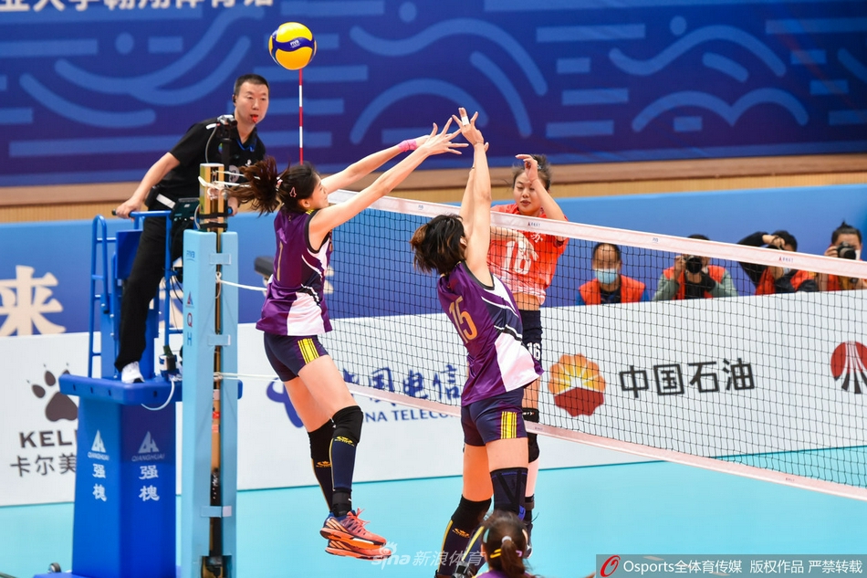 [全运女排]天津胜江苏夺冠 辽宁获铜牌
