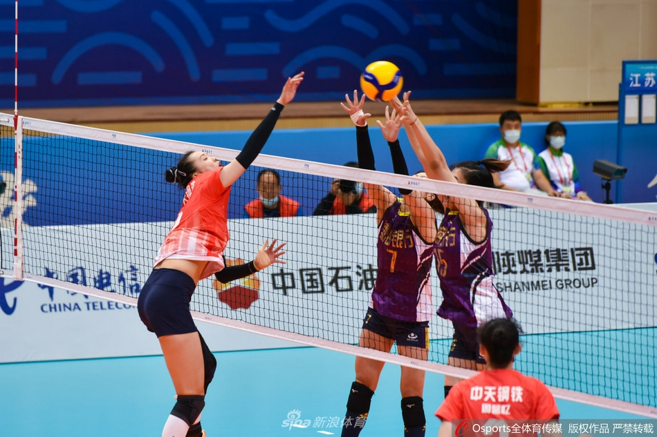 [全运女排]天津胜江苏夺冠 辽宁获铜牌