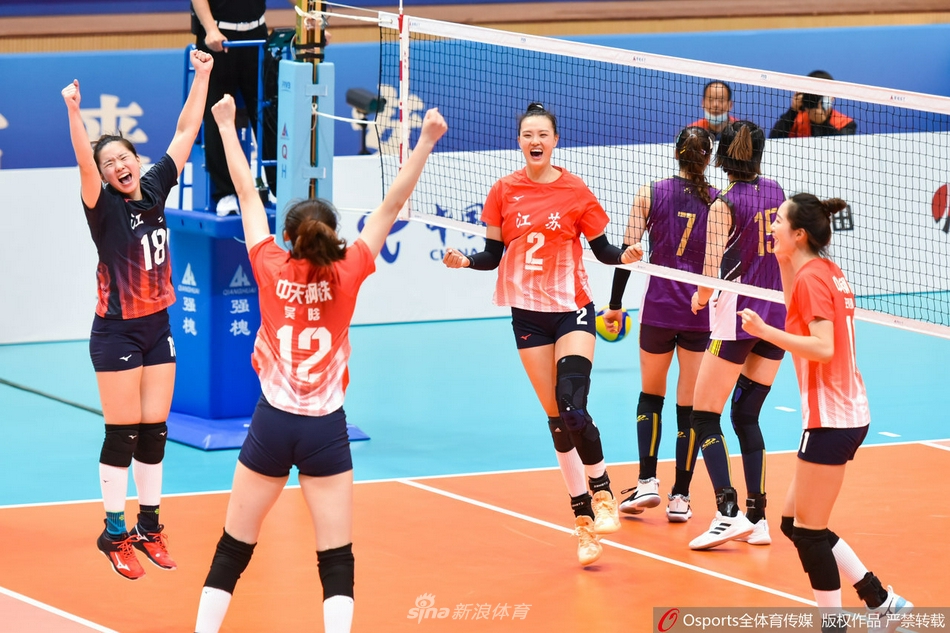 [全运女排]天津胜江苏夺冠 辽宁获铜牌