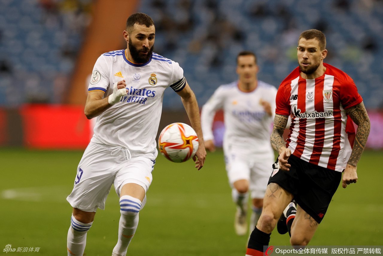 [超级杯]皇马2-0毕尔巴鄂 第12次夺冠