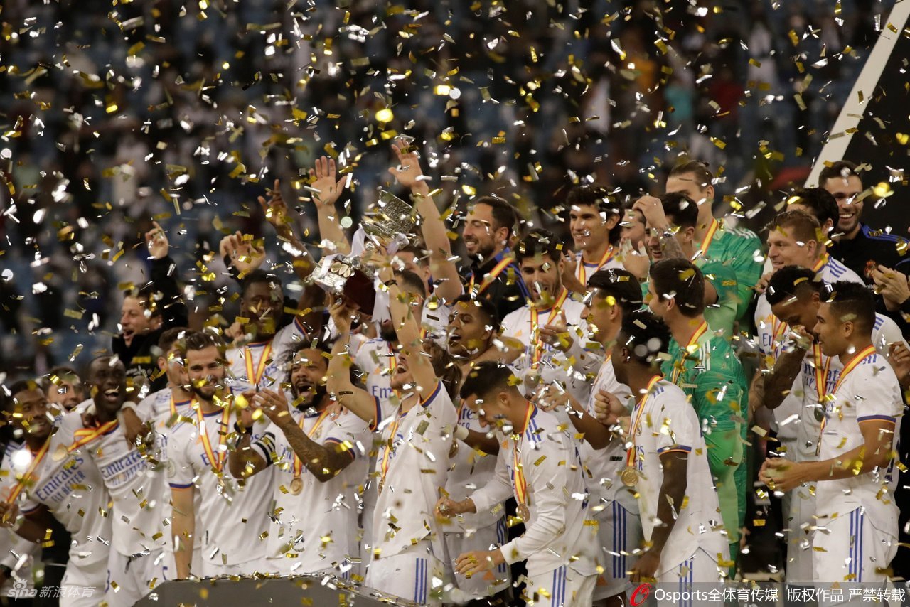 [超级杯]皇马2-0毕尔巴鄂 第12次夺冠