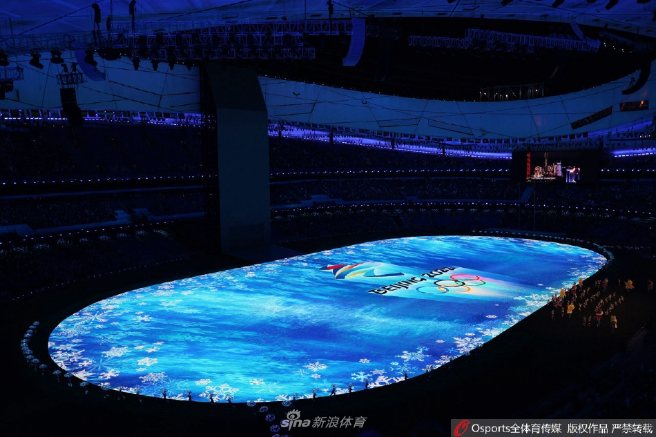 2022北京冬奥会开幕式歌舞表演