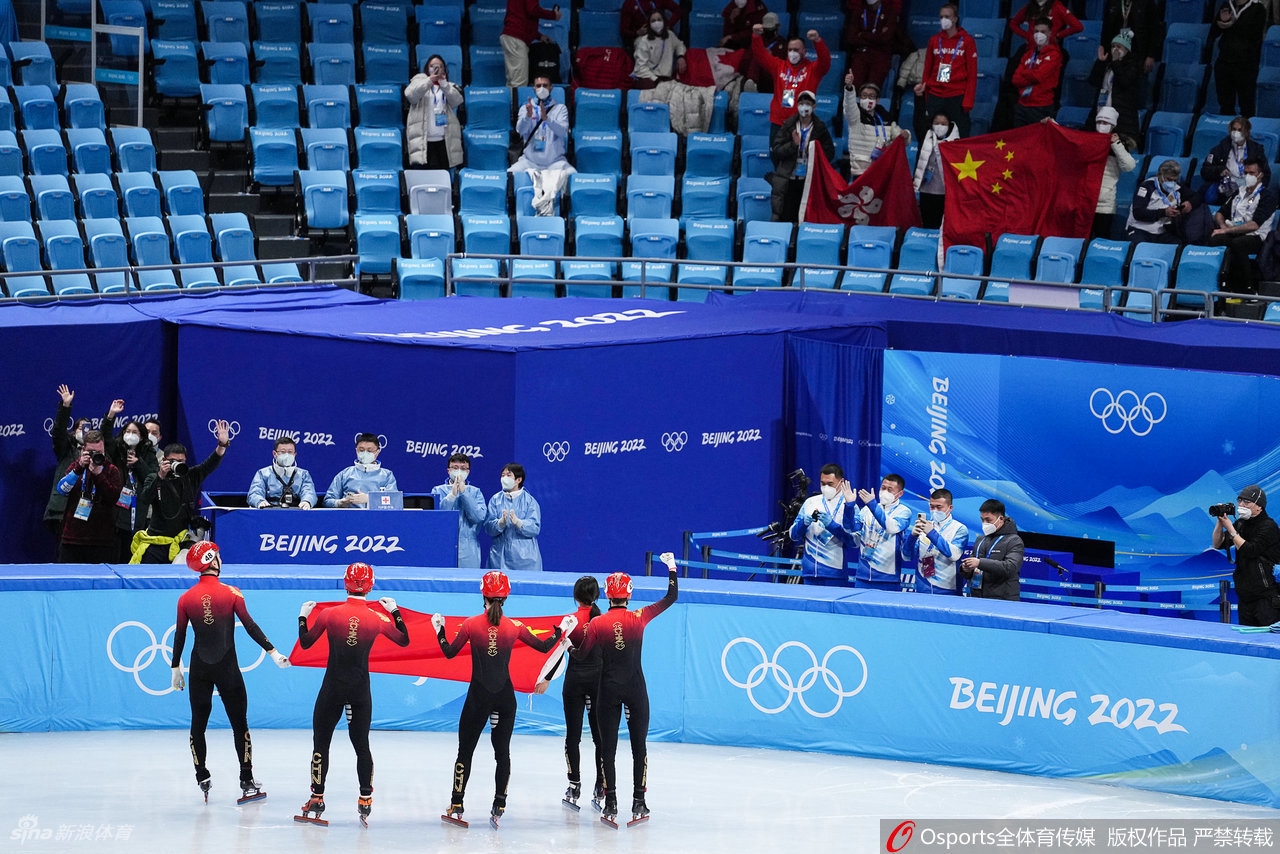 中国代表团北京冬奥会首金！混接团体中国夺冠