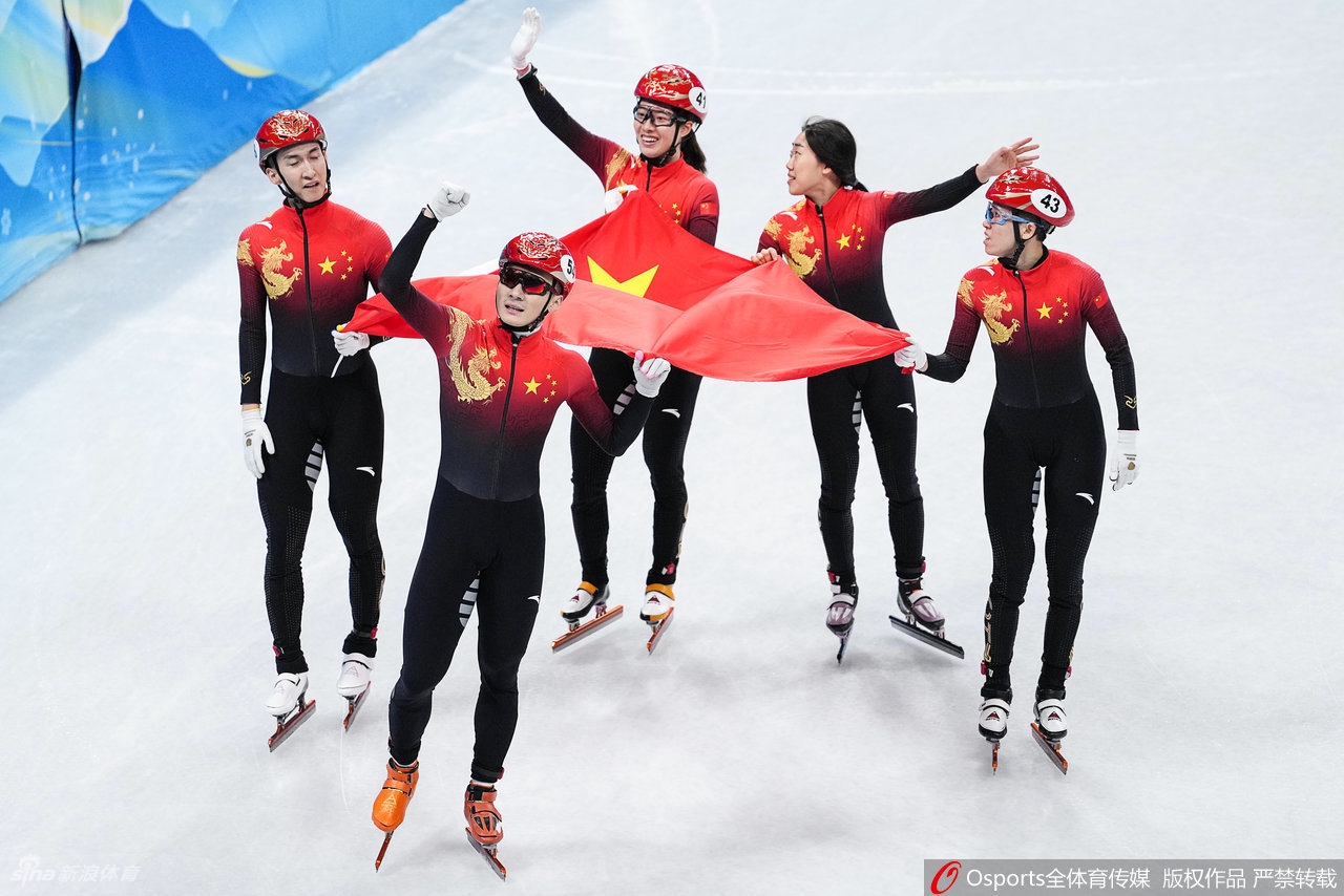 中国代表团北京冬奥会首金！混接团体中国夺冠