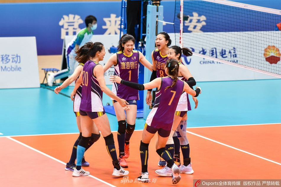 [全运女排]天津胜江苏夺冠 辽宁获铜牌
