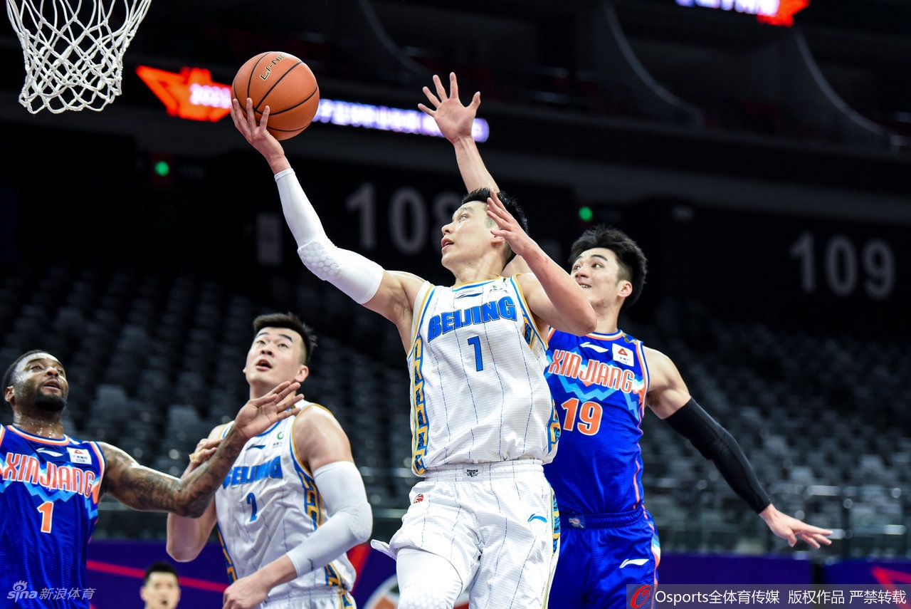 [CBA]北京106-65新疆 林书豪12分5篮板