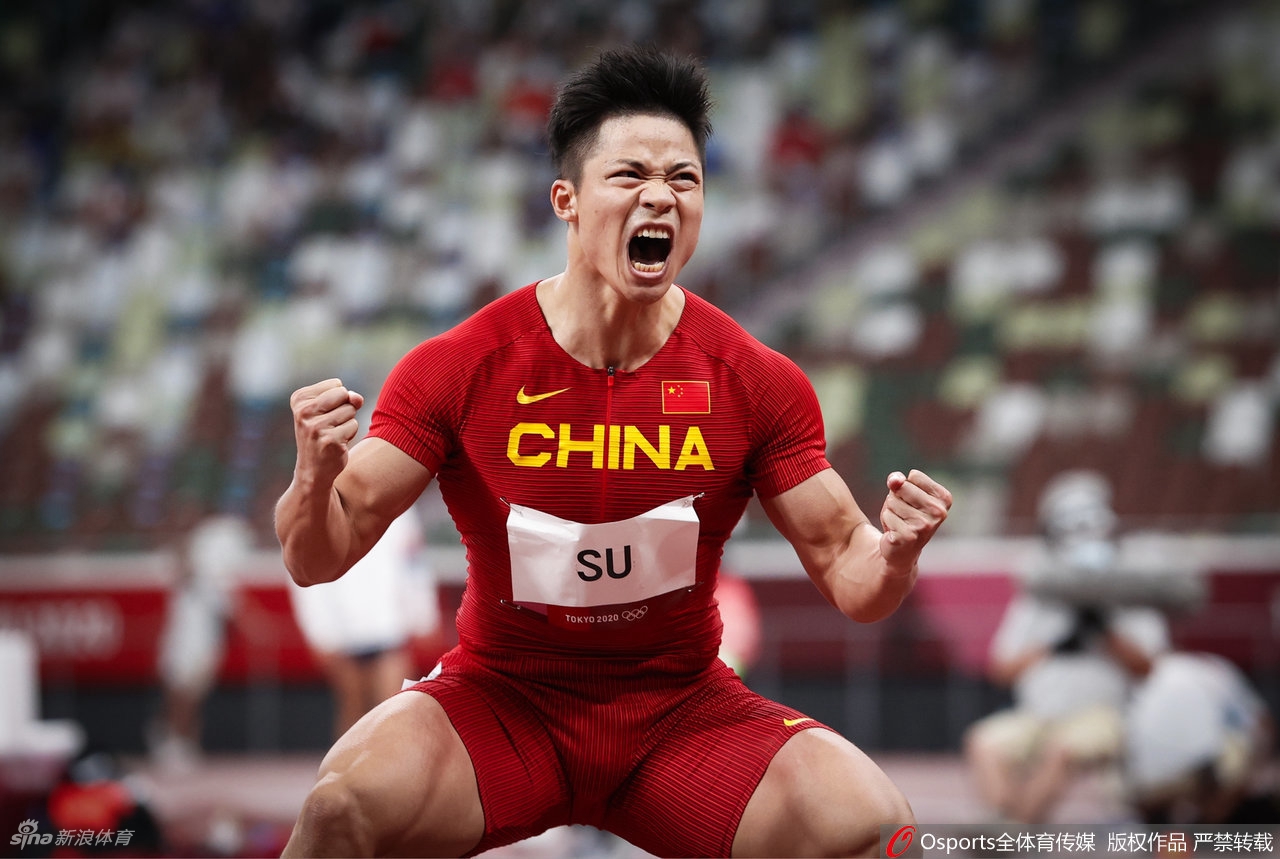 苏炳添获评2021感动中国年度人物