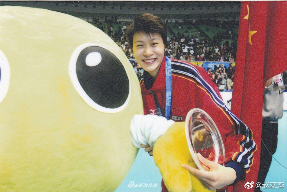世界冠军赵蕊蕊自曝命运多舛：差点被抱错失去原本人生
