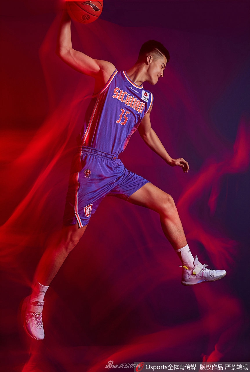 四川金荣实业队创意方写真