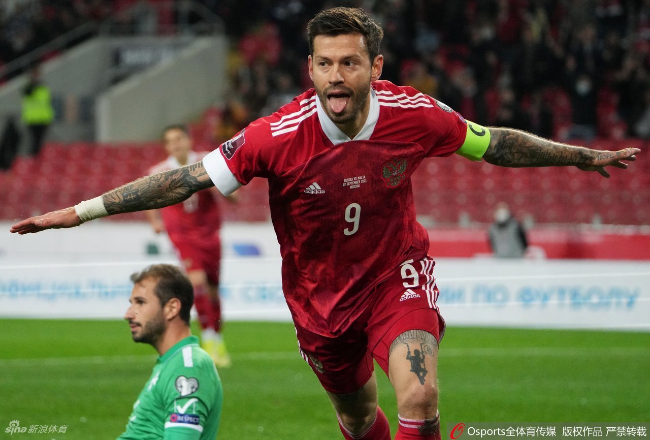 国际足联国际奥委会联合封杀俄罗斯体育