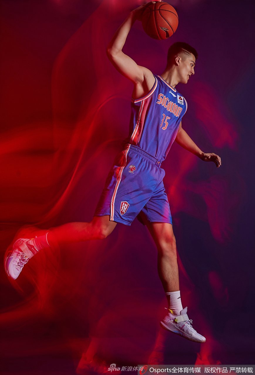 四川金荣实业队创意方写真