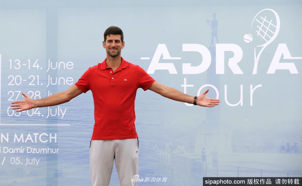 德约科维奇下月起举办巡回赛